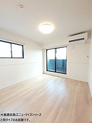 東与賀町下古賀アパート（028235301） 202 2階3LDKのリビング/ダイニング