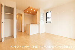 エトワール南町 201 2階1LDKのリビング/ダイニング