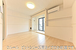 アヴニールＢ 102 1階1LDKのリビング/ダイニング