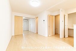 ニューライズ　セキネ　II 205 2階1LDKのリビング/ダイニング