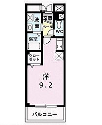 高崎駅 4.5万円