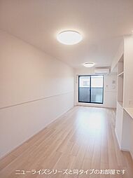 パラッツオ　Ａ 204 2階2LDKのリビング/ダイニング