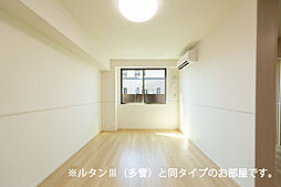 ヴィラアミング　III 102 1階1LDKのリビング/ダイニング