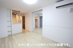 グランメゾンＮ 302 3階2LDKのリビング/ダイニング