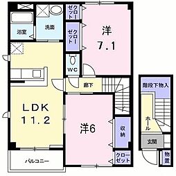 ピエ・デル・モンテ 2階2LDKの間取り