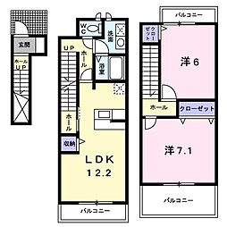 メゾン河北 2LDKの間取図画像
