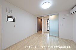 古川渡アパート（027910201） 105 1階ワンルームのリビング/ダイニング