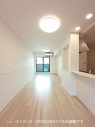 シェーネ　グランツ 203 2階2LDKのリビング/ダイニング