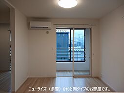 ニューライズハッピー 202 2階2SLDKのリビング/ダイニング