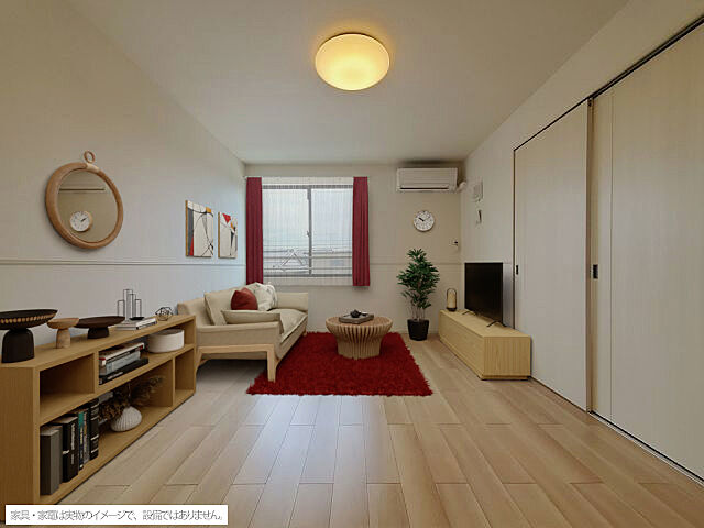 リビング/ダイニング