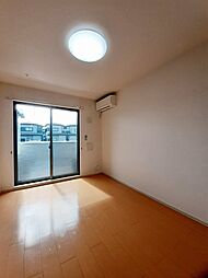 セリシールＡ 102 1階1SKのリビング/ダイニング