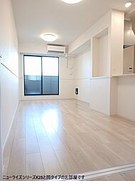 カルム　メゾン 203 2階2LDKのリビング/ダイニング