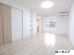 メンリッヒェン・ウッド 203 2階1LDKのリビング/ダイニング