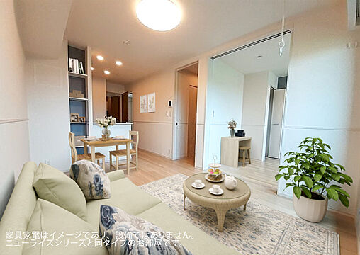 リビング/ダイニング