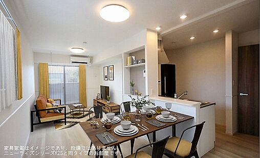 リビング/ダイニング