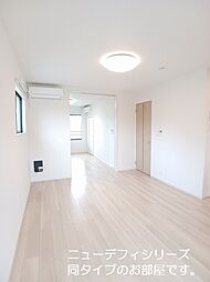 Ｖｉｉｄｅｓ 201 2階1LDKのリビング/ダイニング