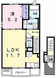 光城ハイツIII 2階1LDKの間取り