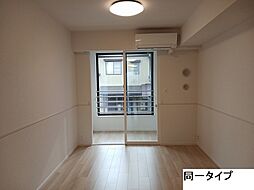 エムズ　グリューエン 203 2階2LDKのリビング/ダイニング