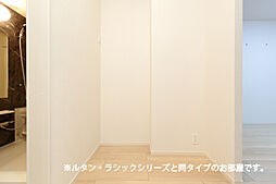 レーヴ 202 2階1LDKの室内