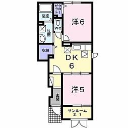 間取図画像 2DK