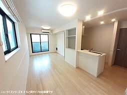 ジャルディーノ　アルソーレ 204 2階2LDKのリビング/ダイニング