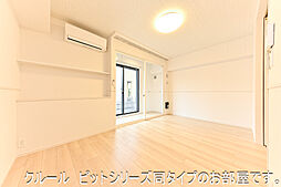 アルタサピア 104 1階1LDKのリビング/ダイニング