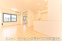 アルタサピア 203 2階1LDKのリビング/ダイニング