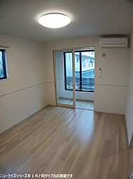 ルアーナ 101 1階2LDKのリビング/ダイニング