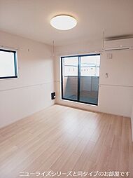 グランルッソ 203 2階2LDKのリビング/ダイニング