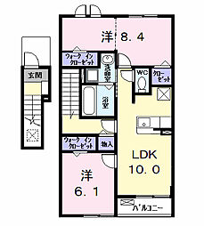 フェリーチェ 2LDKの間取図画像