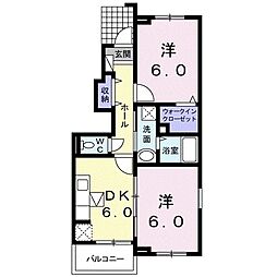 ブルー・スカイII 1階2DKの間取り
