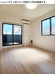 城町1丁目アパート（028434901） 203 2階1LDKのリビング/ダイニング