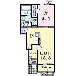 向日葵 2 1LDKの間取図画像