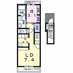 グラン・シャリオS 1LDKの間取図画像