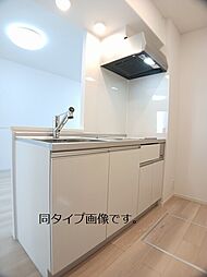 パルデメール II 1LDKの写真