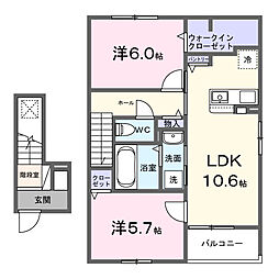 ティエラ・アミー 2LDKの間取図画像