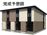 山口県柳井市古開作：物件画像／大東建託リーシング株式会社 周南店