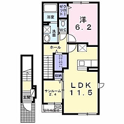 ニュー平和荘B 1LDKの間取図画像