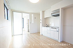 モンレーヴみのり 1LDKの写真