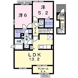 オヤマツベースキャンプリバティベース 2LDKの間取図画像