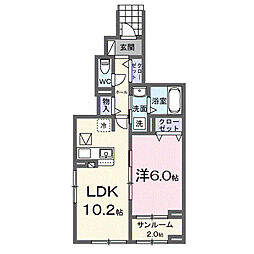 ヒカワヒルズ 1LDKの間取図画像
