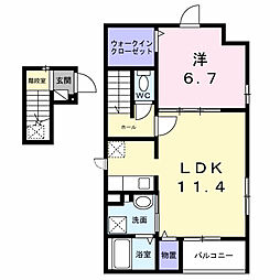 ステラータ 1LDKの間取図画像