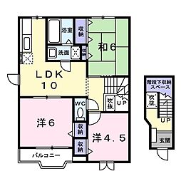 エターナルサクセス 3LDKの間取図画像