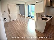 リビング/ダイニング