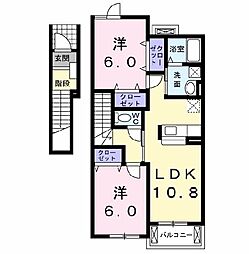 サンライズブロード1 2LDKの間取図画像
