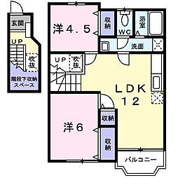 ヴィラ・ハーベスト 2LDKの間取図画像