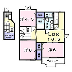 ユートピアアサヒA 3LDKの間取図画像