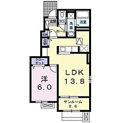 ヴァルムハウス1 1LDKの間取図画像