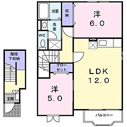 メゾントウメイ 2LDKの間取図画像