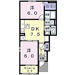 ヴェール・ヴェルサン2 2DKの間取図画像